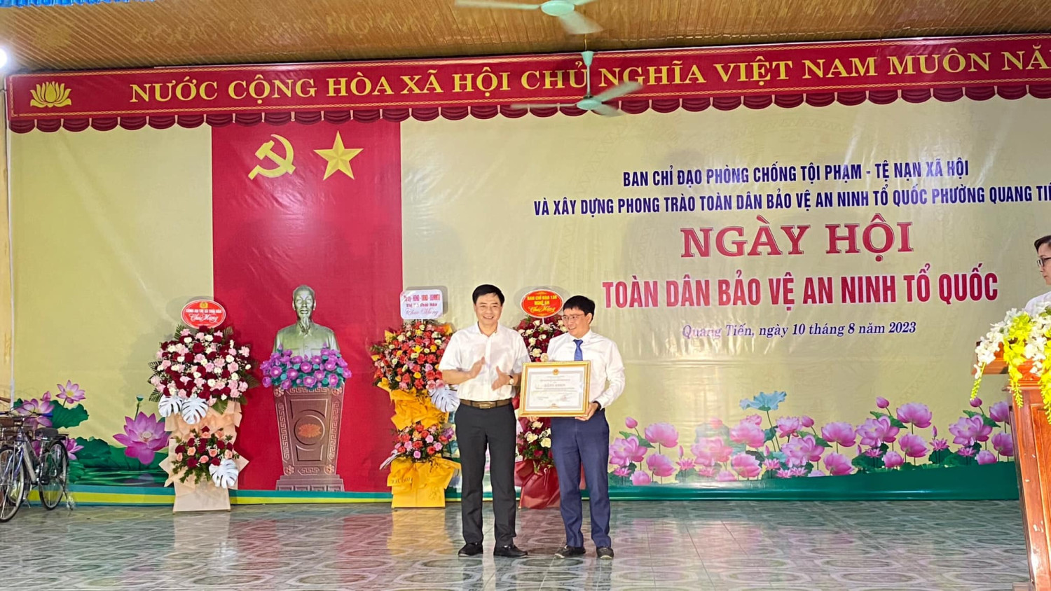 tỉnh tặng